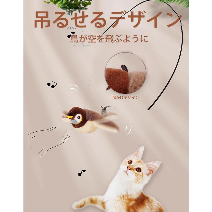 ☆ ピョンピョンボール 猫 おもちゃ シールで簡単取り付け ンク、ブルー 422 猫が夢中！無添加・手作りのボール遊びおもちゃ一覧