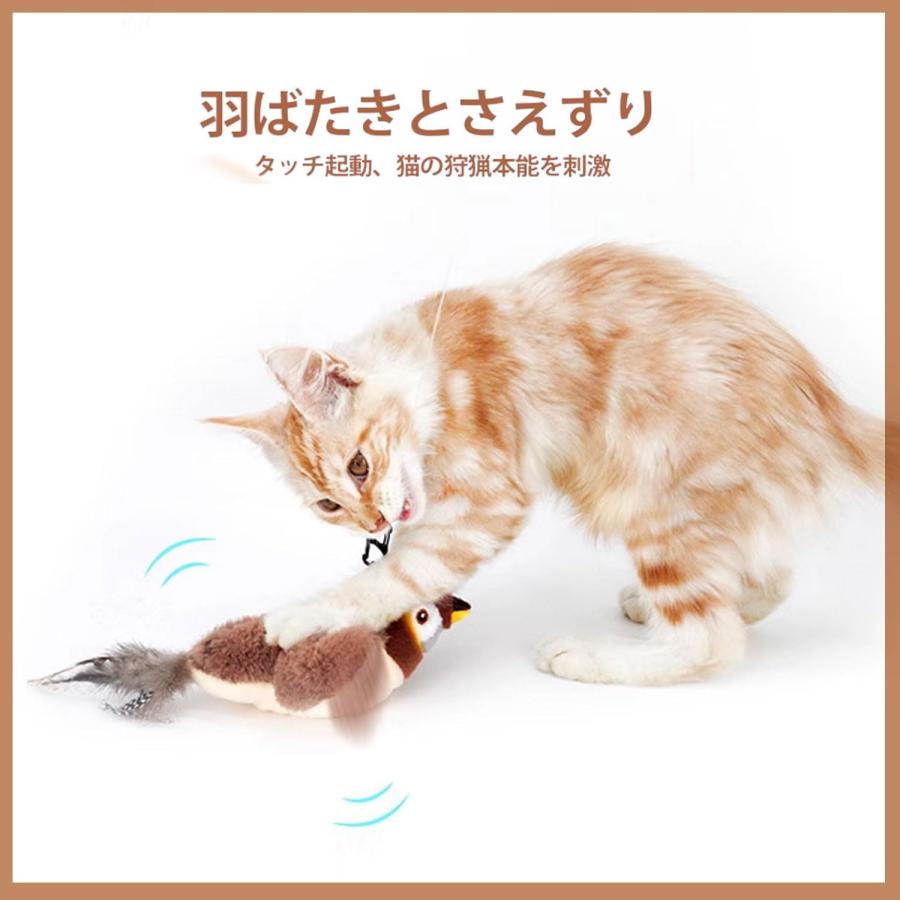 ☆ ピョンピョンボール 猫 おもちゃ シールで簡単取り付け ンク、ブルー 422 猫が夢中！無添加・手作りのボール遊びおもちゃ一覧