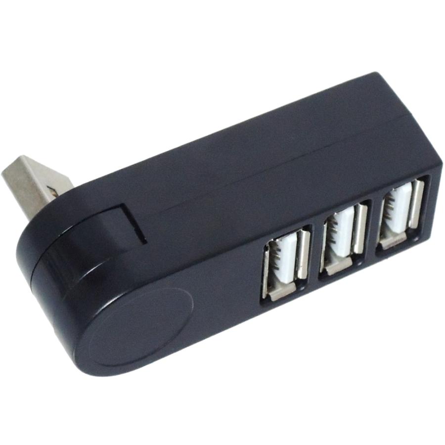 USB ハブ 3ポート 回転 直差し  (USB2.0×3ポート)