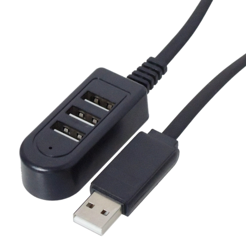 USB 充電タップ 3ポート 充電専用USBハブ コード1.2m