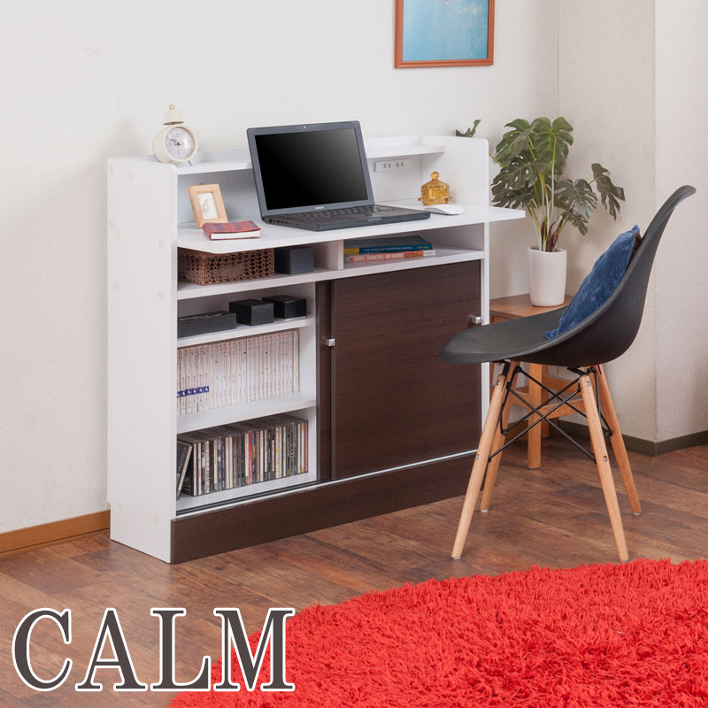 カウンター下収納デスク 幅90cm ホワイト キャビネット Face/ホワイト Neat/ナチュラル Calm/ダークブラウン 幅90 /fy-0047/fy-0048_2