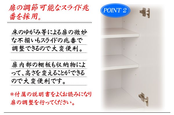 完成品 日本製 壁面キャビネット オープンタイプ ガラス棚 幅59.5×奥行31×高さ230cm 壁面収納 リビング収納 壁面ラック つっぱり突っ張り  my-0028/my-0032 :kau40316:カウオール - 通販 - Yahoo!ショッピング