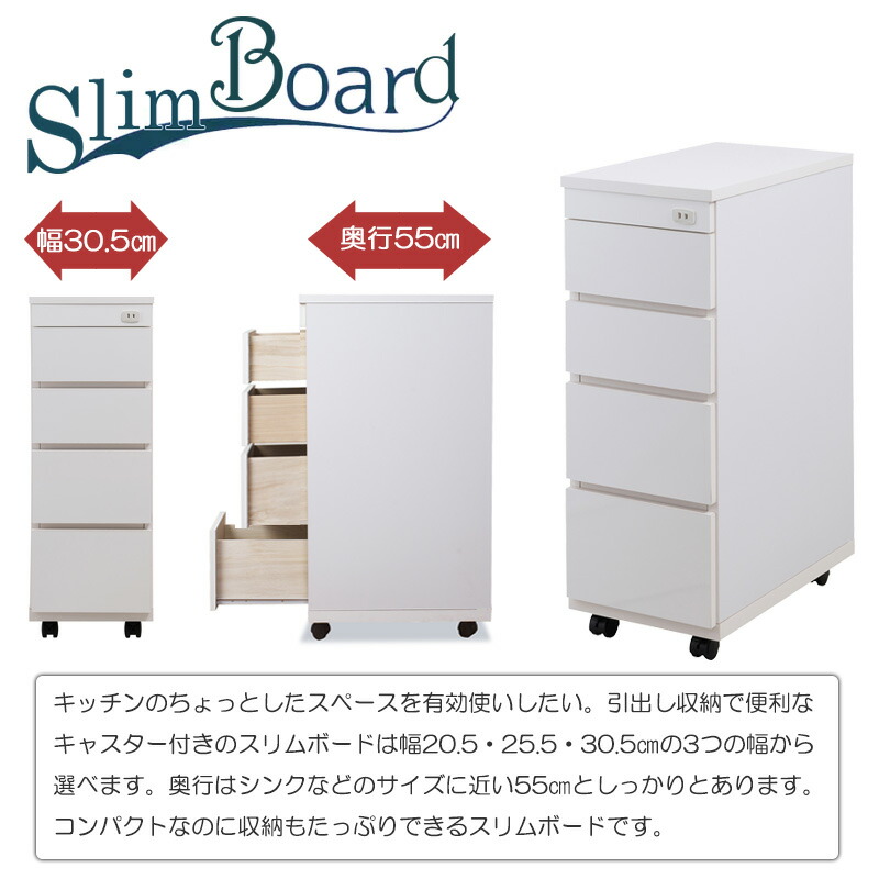 キッチンカウンター　収納　キャスター付き　引き出し収納 キッチンカウンター キッチンラック キッチンワゴン キッチン