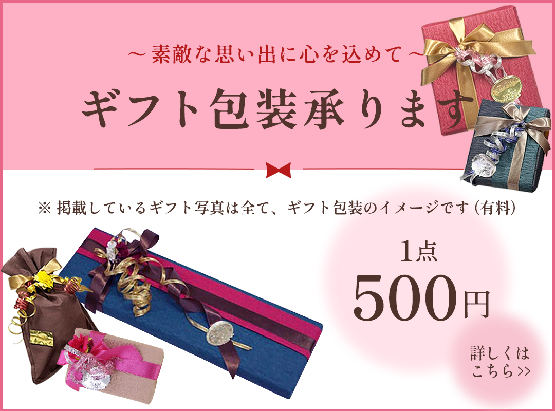 DOLCE&GABBANA（ドルチェ & ガッバーナ） ブランド ネクタイ GT149E