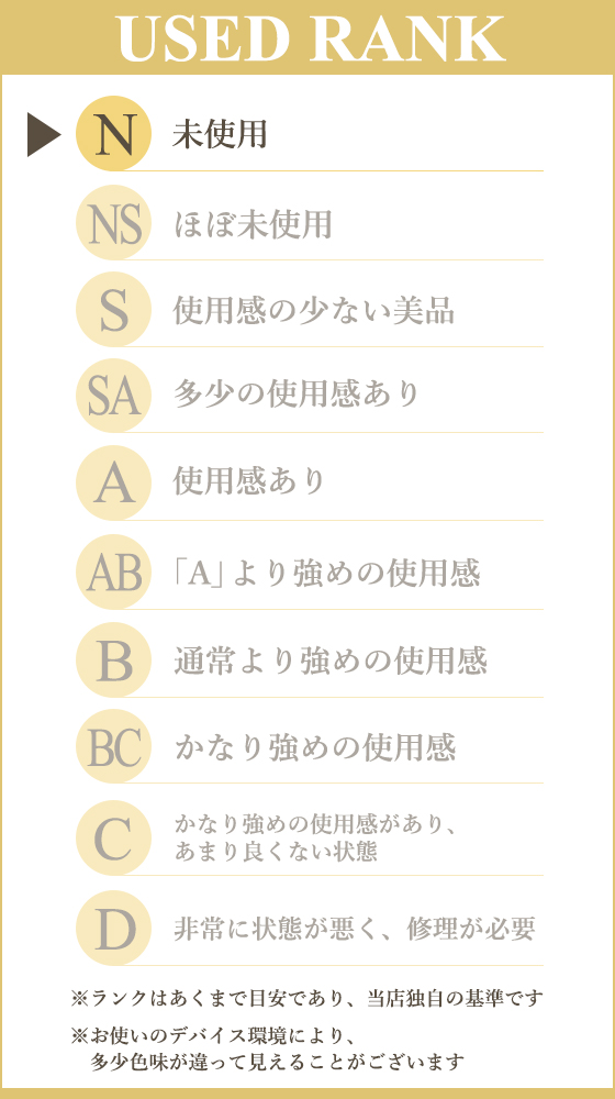 HERMES（エルメス） 希少 トランプカード トランプ カードゲーム 室内