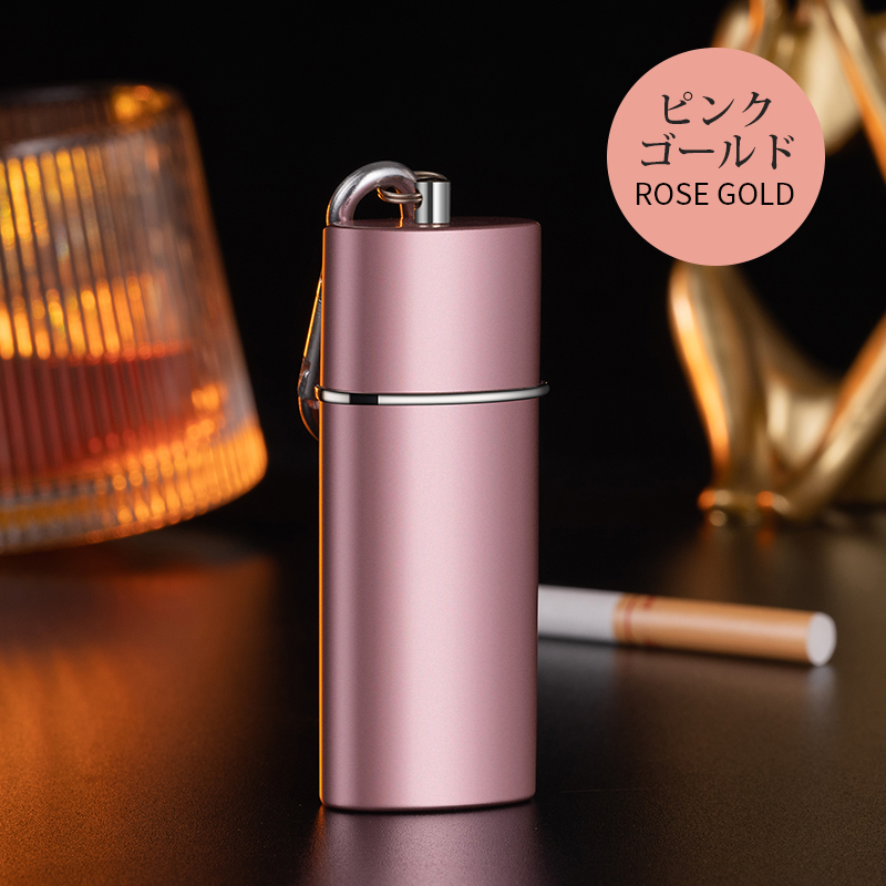 加熱式タバコ 灰皿のおすすめ人気商品一覧 通販 - Yahoo!ショッピング