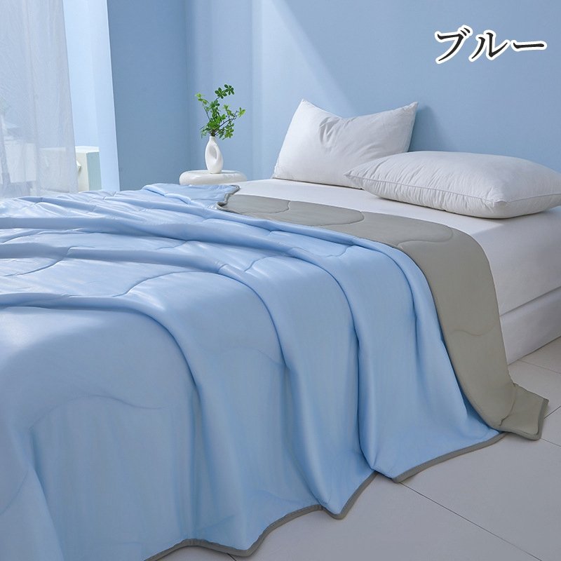【新品未使用】夏用 掛け布団 接触冷感 肌掛け布団 シングル ひんやり 洗濯可 140×200 Amazon｜Softime 夏用掛け布団 シングル 肌掛け布団【接触冷感Q-MAX0