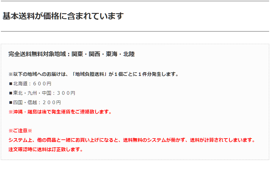 １０％オフ！ 次亜塩素酸水 500ppm ２０Ｌ ピキャットクリア・５００ 除菌剤 消臭剤 zS8MuOjGhi, 除菌剤、抗菌剤 -  solexmotors.com