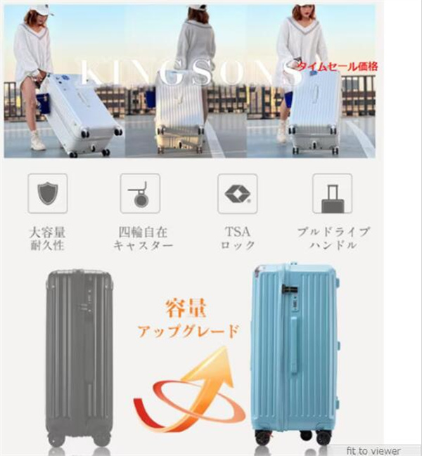 2023 新作スーツケース 5輪 静音 制動システム 女性の多機能カップ 