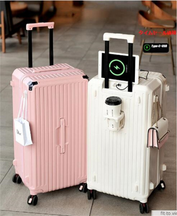 2023 新作スーツケース 5輪 静音 制動システム 女性の多機能カップ 