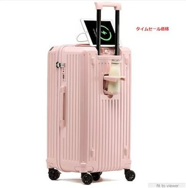 Amazon.co.jp: スーツケース 機内持ち込み キャリーケース