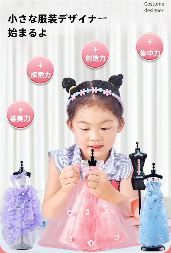 子供の縫いぐるみですfd Amazon.co.jp: ウィンドブレーカー ぬいぐるみ 桜遥 梅宮一 蘇枋