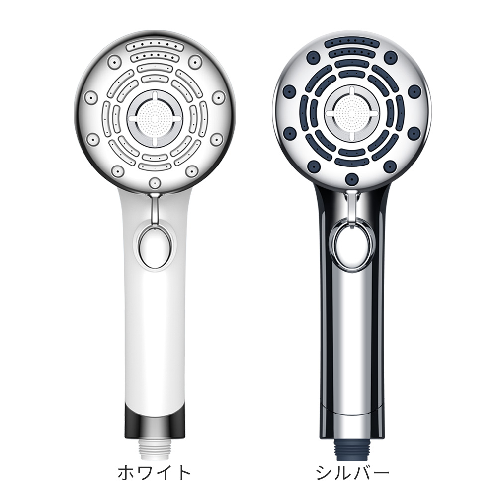 ウルトラファインバブル シャワーヘッドのおすすめ人気商品一覧 通販