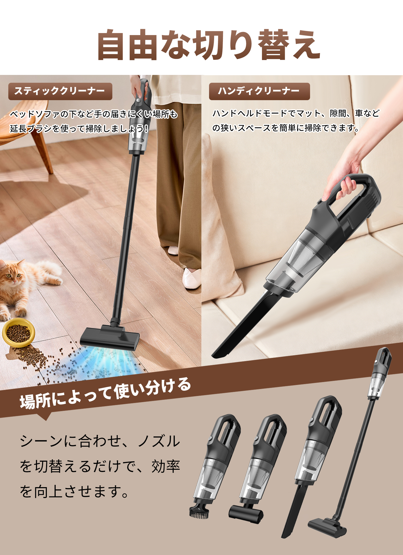 掃除機 コードレス掃除機 25000pa スティッククリーナー ハンディ