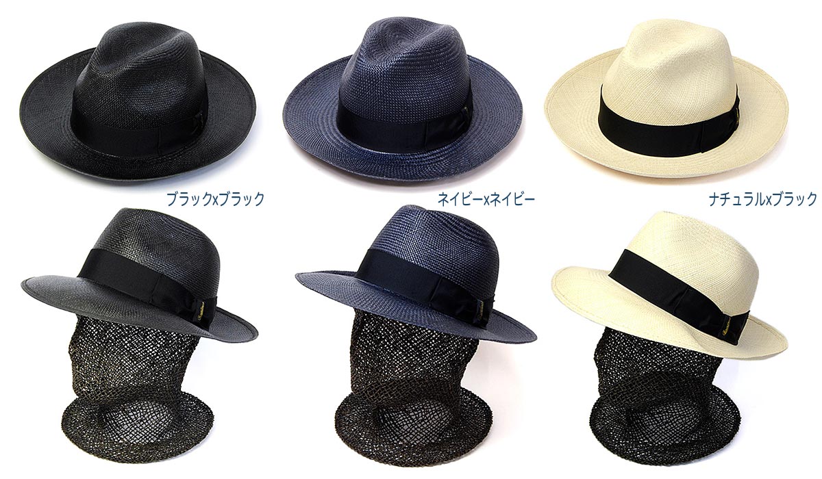 Borsalino（ボルサリーノ） パナマハット メンズ つば広 中折れハット
