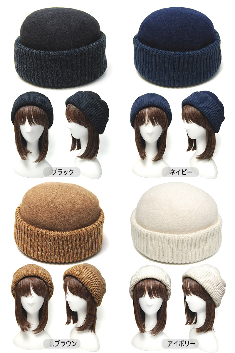 chisaki（チサキ） 帽子 ロールキャップ Haru slit size1・size2