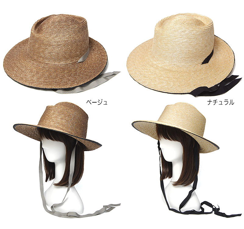 ベージュ ストロー 麦わら帽子 赤いリボン付き　chisaki チサキ ベージュ ストロー 麦わら帽子 赤いリボン付き chisaki チサキ