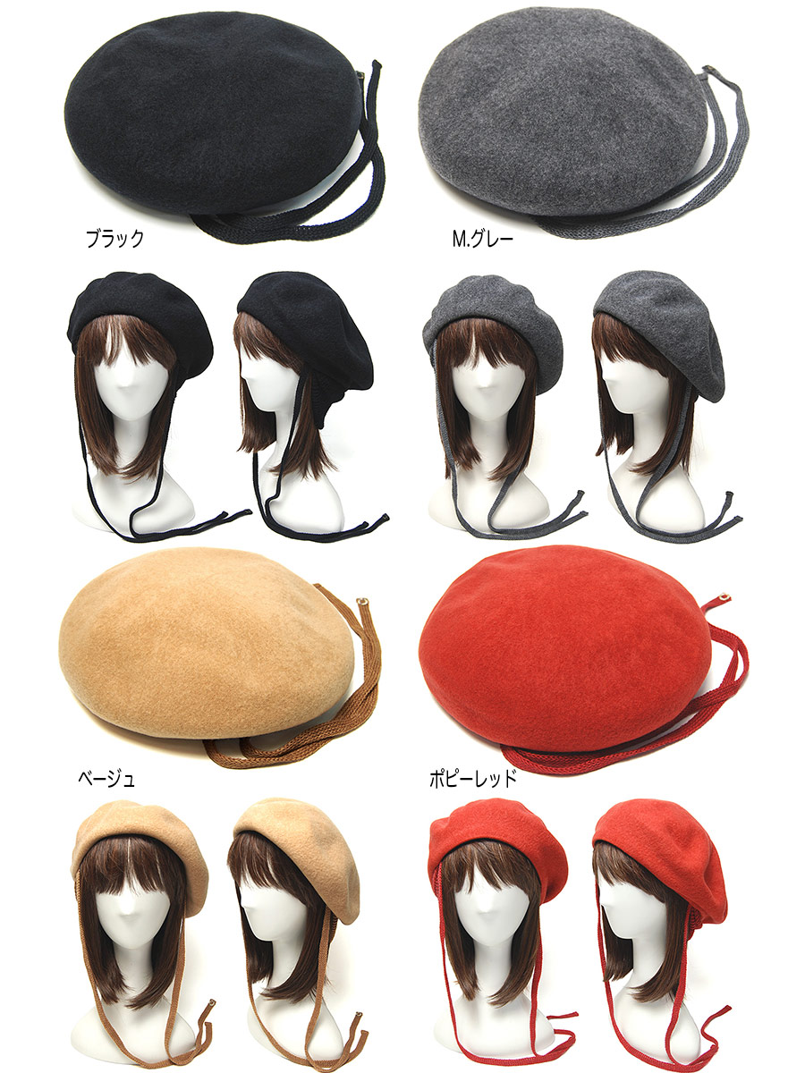 Valeur 帽子 ウールフエルトベレー chisaki チサキ Puka+Ribbon ベレー