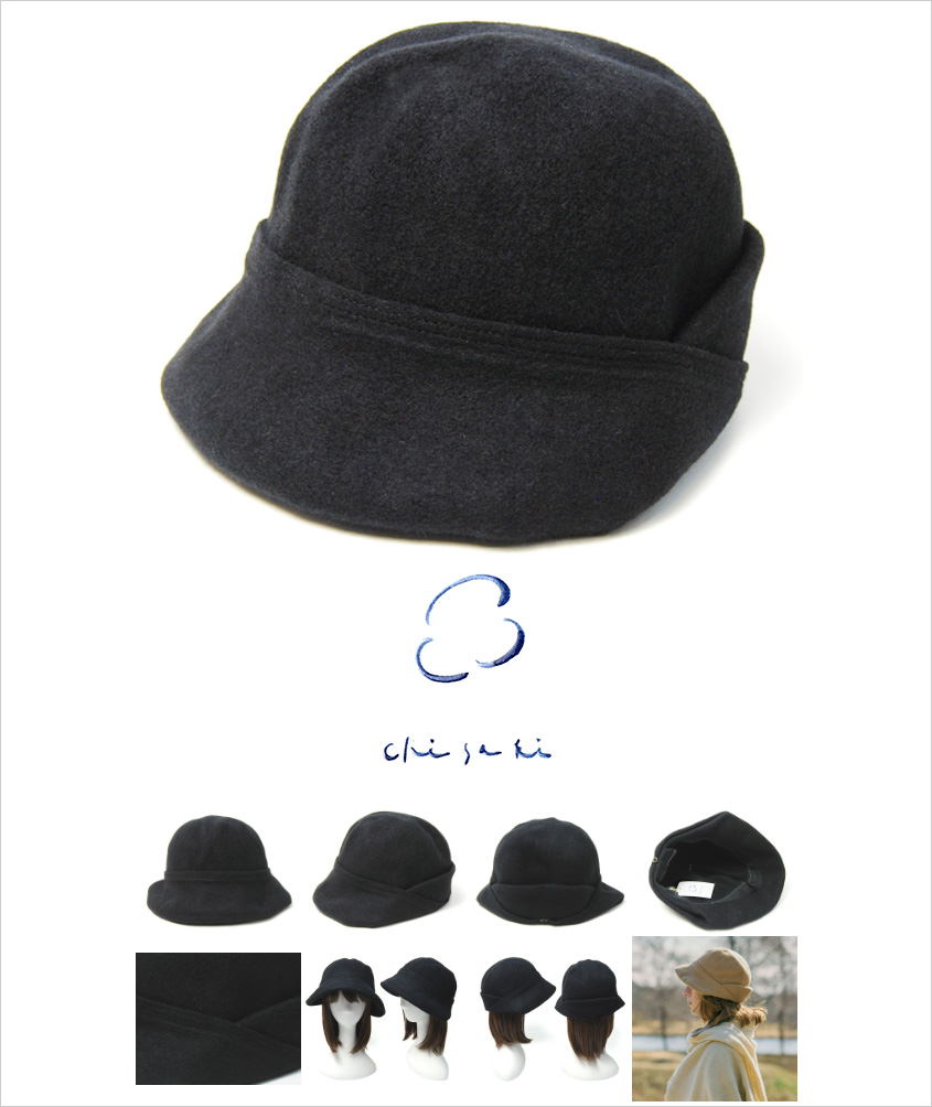 Valeur 帽子 ウールフエルトハット chisaki チサキ Tieka レディース