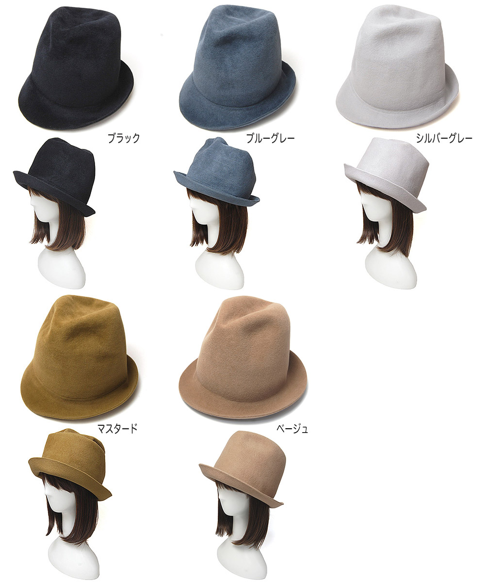 chisaki 帽子 ファーフエルトハット チサキ yan レディース 秋冬