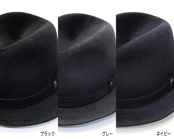 GUERRA1855(グエラ) ファーフエルト中折れ帽カシミア(M(約57cm) ブラック) - 4