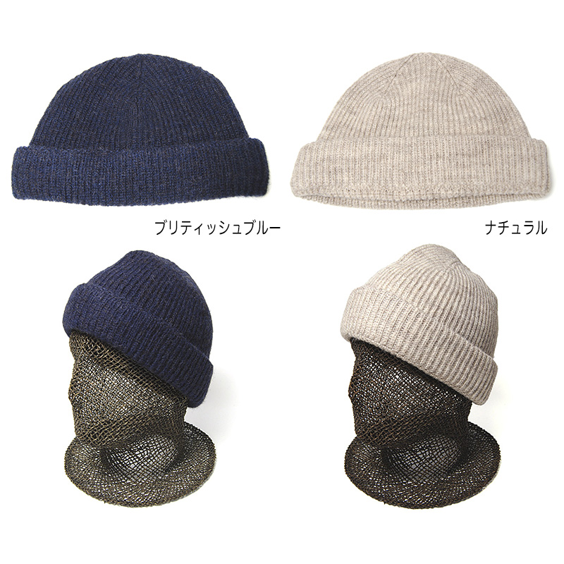 JOHN SMEDLEY（ジョンスメドレー） 帽子 ブリティッシュウールニット