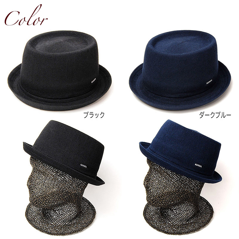 KANGOL（カンゴール） 帽子 バンブーポークパイハット BAMBOO MOWBRAY
