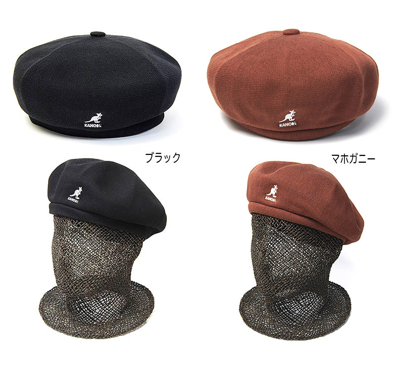 感謝の声続々！ KANGOL Black Mサイズ ベレー帽 竹繊維 メッシュ