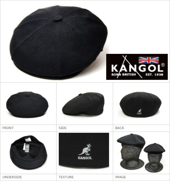 KANGOL（カンゴール） ハンチング SMU TROPIC GALAXY ユニセックス