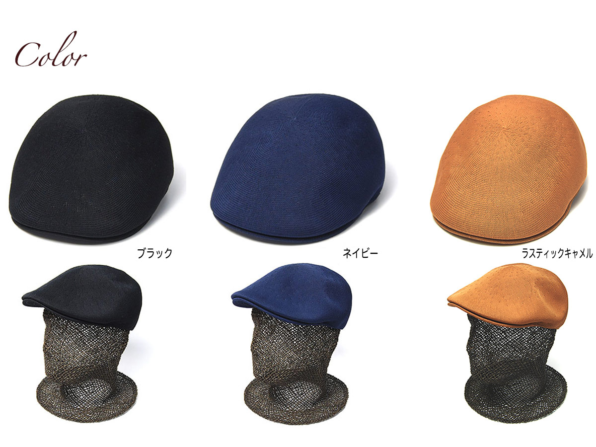 KANGOL（カンゴール） ハンチング Seamless Tropic 507 春夏 メンズ