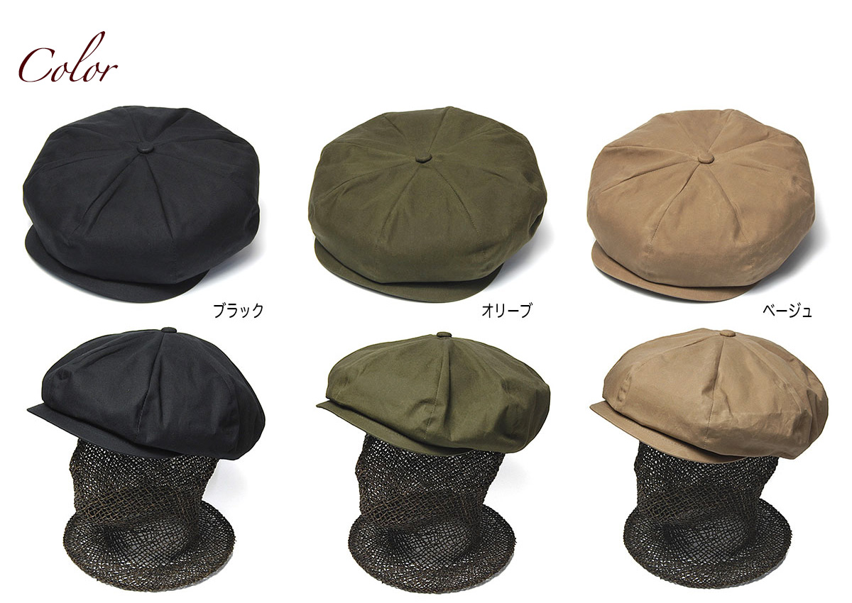 COUNTRY カントリー ワックスドコットンキャスケット オールシーズン