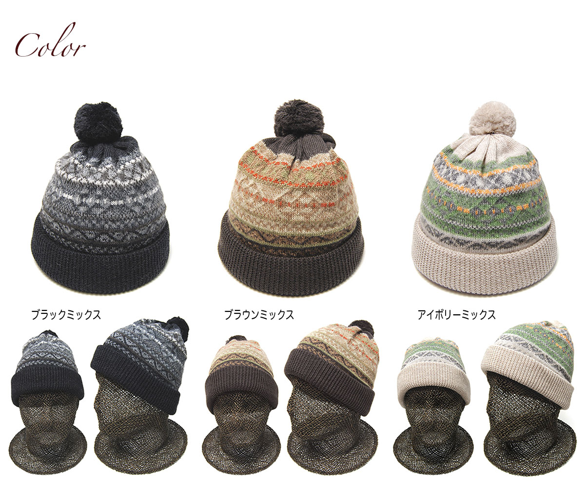 Nine Tailor（ナインテイラー） ニット帽 ボンボン付きニットキャップ