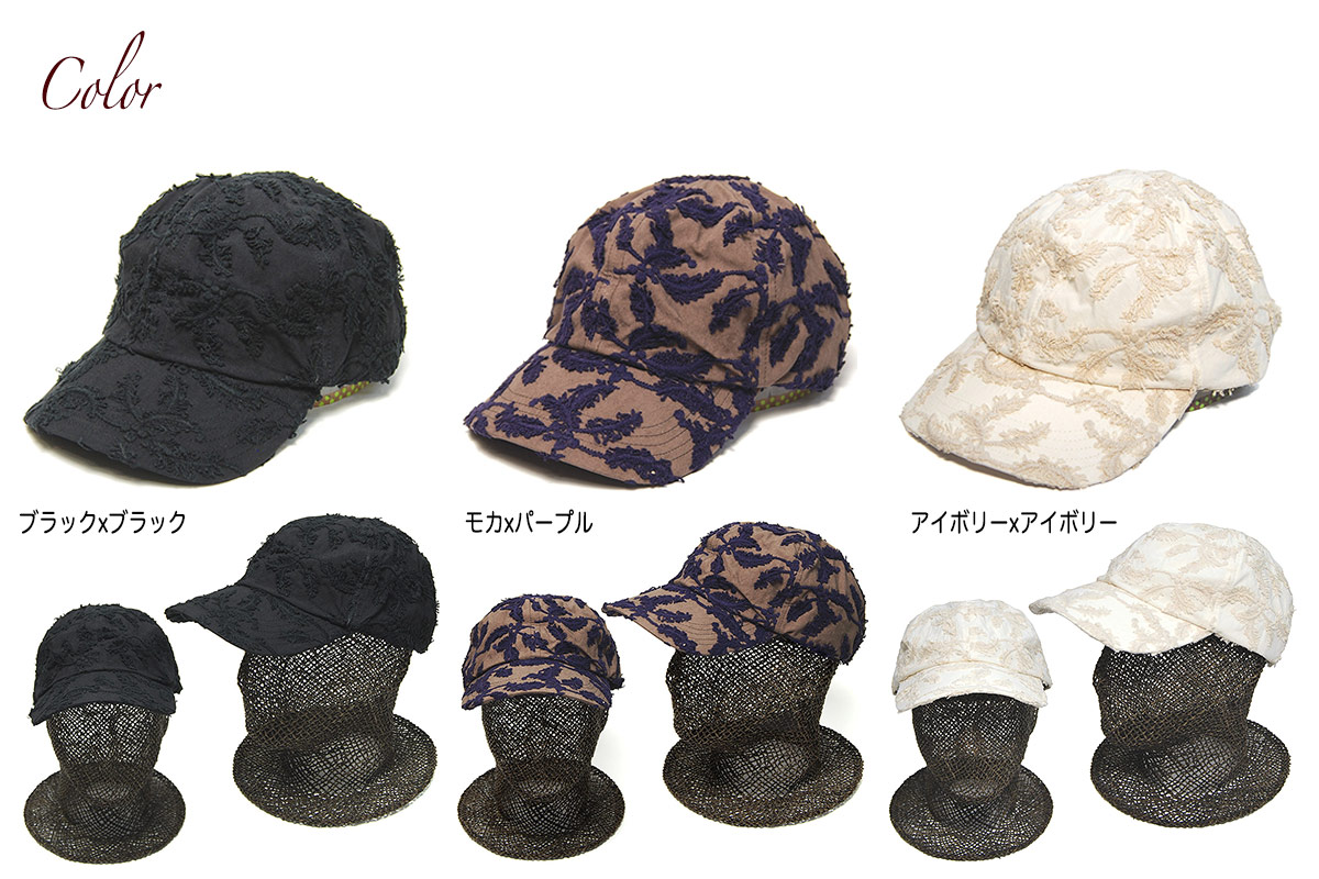 帽子 ASKYURSELF Headwear Nine Tailor（ナインテイラー） 帽子 エンブロイダリーキャップ