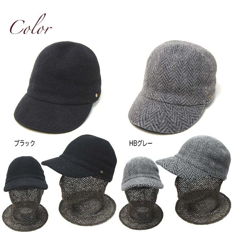 Nine Tailor（ナインテイラー） ウールバスクキャップ Catalpa Cap 