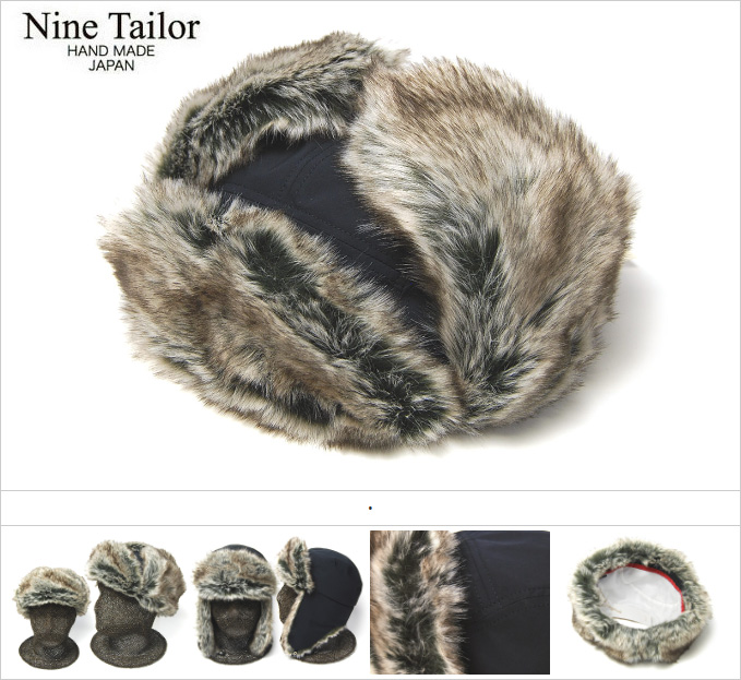 フライトキャップ　ファー　ナインテイラー　nine tailor Nine Tailor 帽子 ファー付き飛行帽 NINE TAILOR ナインテイラー