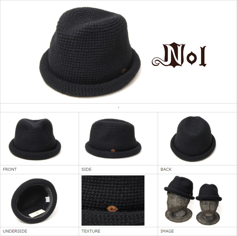 NOL（ノル) 細編みウール中折れ帽 Island Hat(LL(約60cm) ブラック)