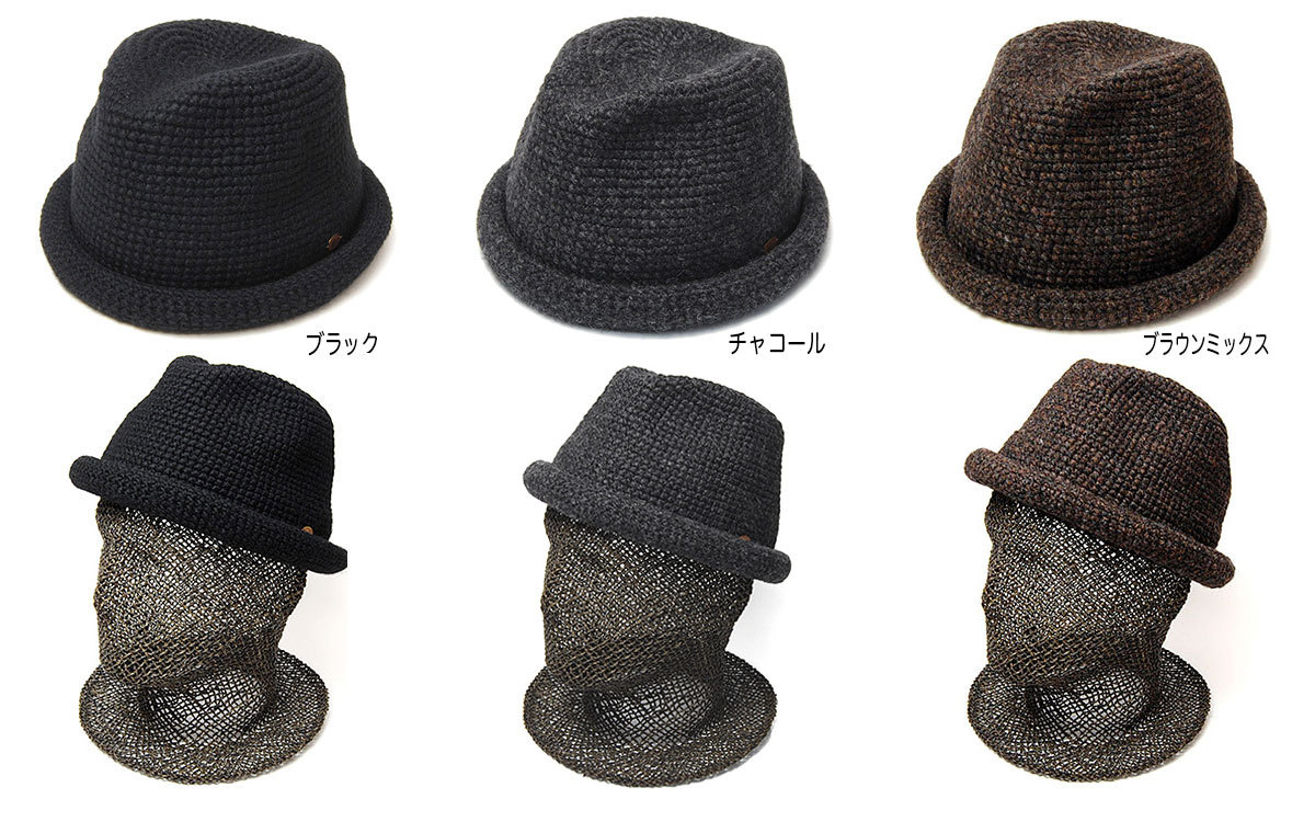 帽子 ROYAL STETSON ステットソン フラノ中折れ帽 SE123 ハット 大きい