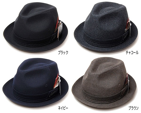 STETSON（ステットソン） フラノ中折れ帽 SE123 ハット 大きいサイズ