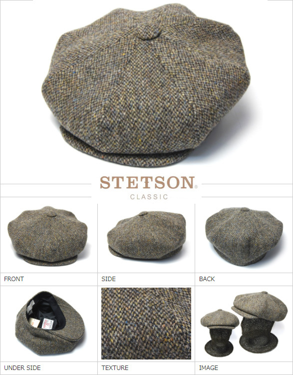 帽子 ハリスツイード8枚はぎハンチング STETSON ステットソン SE615 メンズ 秋冬 キャスケット :kaw-sts-se615:川淵帽子店  Yahooショッピング店 - 通販 - Yahoo!ショッピング