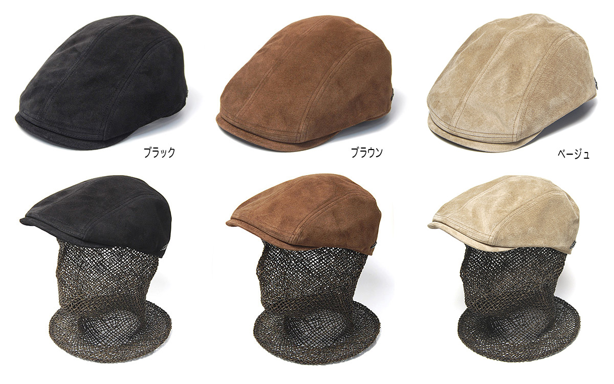 STETSON（ステットソン） スエードハンチング SE676 メンズ 秋冬 本革