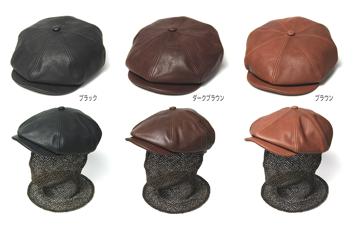 ステットソン/ハンチング/ STETSON（ステットソン） レザー8枚はぎハンチング SE788メンズ 秋冬