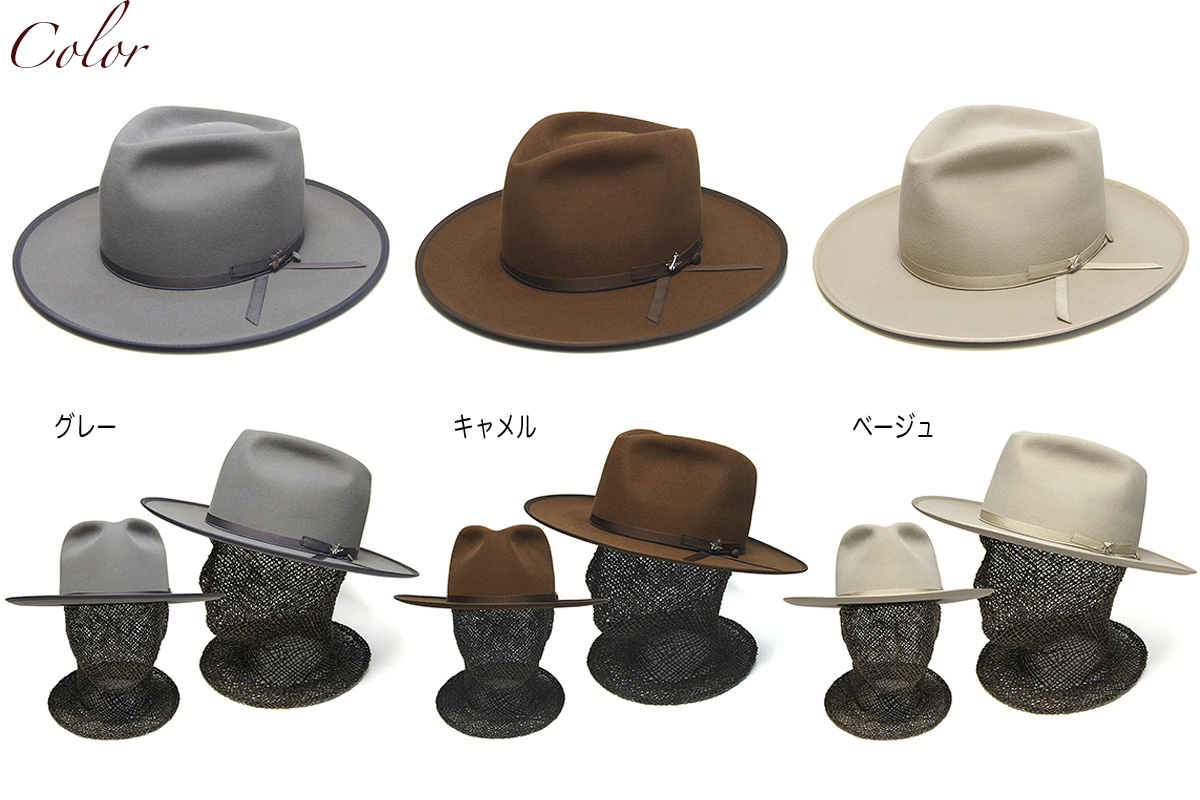 STETSON（ステットソン） 帽子 ファーフエルト中折れ帽 STRATOLINER