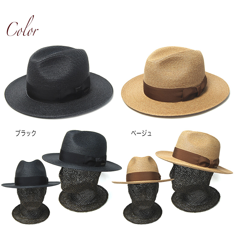 STETSON（ステットソン） 中折れハット ストローハット メンズ 日本製