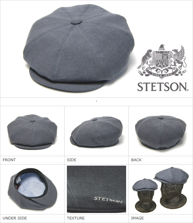 STETSON（ステットソン） ハンチング メンズ リネン 8枚はぎ