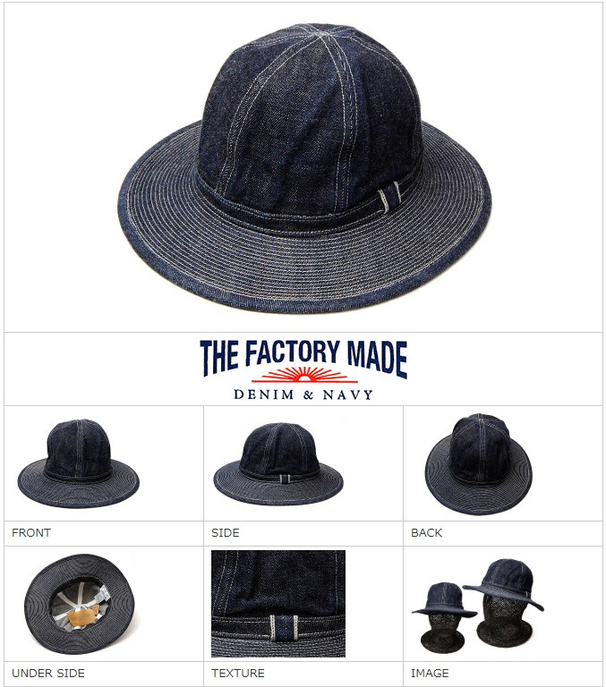 帽子 THE FACTORY MADE ザファクトリーメイド デニムファティーグ 