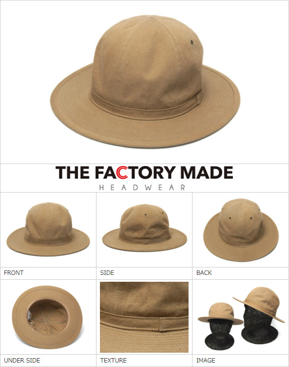 ファクトリーメイド オーガニックコットン ファティーグ ハット 58cm 日本製 THE FACTORY MADE ザファクトリーメイド オーガニックコットン