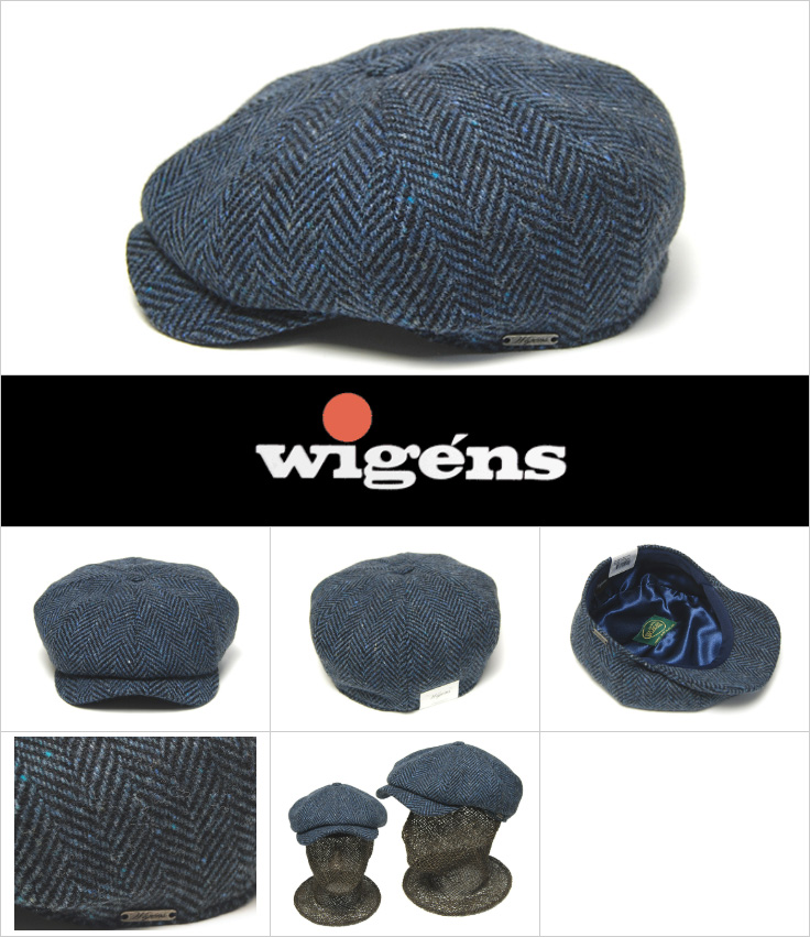 ドネガルツイード8枚はぎハンチング WIGENS ヴィーゲン Newsboy Retro