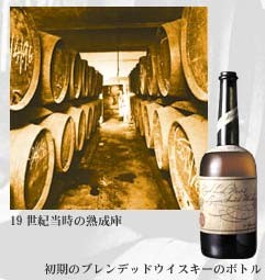 シーバスリーガル 12年 1000ml 40度 箱付 旧ボトル : お酒の大型専門店
