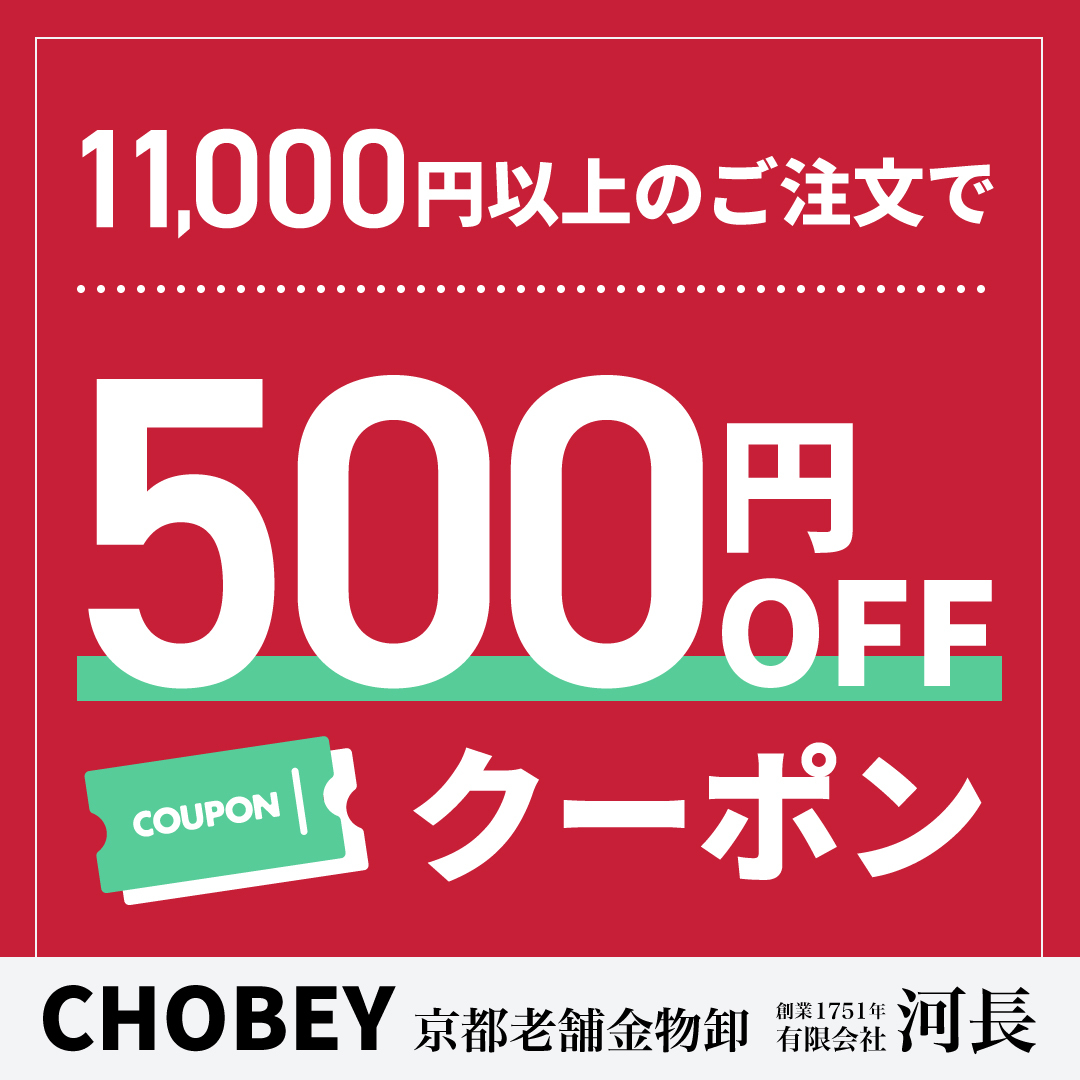 Yahoo 500 3 12 11000 yahoo-500-3-12-11000