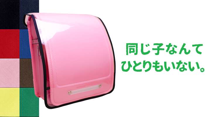KAWADAI FORESTRY Yahoo!店 - Yahoo!ショッピング